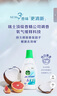 滴露（Dettol）衣物內(nèi)衣除菌液750ml99.9%滅真菌內(nèi)褲消毒兒童適用可配內(nèi)衣洗衣液 曬單實(shí)拍圖