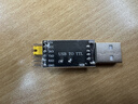 USB轉(zhuǎn)TTL USB轉(zhuǎn)串口下載器線CH340G模塊RS232升級(jí)/刷機(jī)板線PL2303 CH340 USB轉(zhuǎn)TTL CH340模塊小板 曬單實(shí)拍圖
