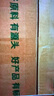 京鮮生 甘肅定西土豆 5斤 單果300g+ 沙面黃心土豆馬鈴薯洋芋 源頭直發(fā) 曬單實(shí)拍圖