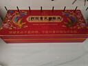 九芝堂阿膠黃芪口服液90支/盒改善貧血阿膠漿女人補(bǔ)氣血禮品禮盒營(yíng)養(yǎng)品 曬單實(shí)拍圖