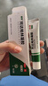 麗芙阿達帕林凝膠16g/盒第三代維a酸乳膏醫(yī)用祛痘印修復淡化痘印痘坑修復祛痘藥膏去黑頭收縮毛孔粗大修復 曬單實拍圖