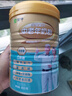 蒙牛鉑金裝 中老年益生菌高鈣富硒奶粉800g*2罐禮盒裝 送禮送父母長輩 曬單實拍圖