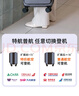 翻譯官旅行純PC春秋航空20*30*40登機行李箱小型拉桿箱男高顏值旅行密碼皮箱 深灰色 拉鏈 15英寸 曬單實拍圖
