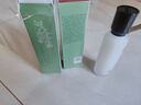 相宜本草紅景天瑩透幼白精華水（亮膚）150ml（補(bǔ)水保濕 祛斑美白） 曬單實(shí)拍圖