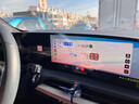 御山河適用26款凱迪拉克XT5中控屏幕貼膜保護膜鋼化膜車(chē)內裝飾用品配件 25-26款XT5【一體屏】超清AR增透鋼化膜 曬單實(shí)拍圖