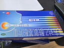 【原研藥】散利痛復(fù)方對(duì)乙酰氨基酚片(Ⅱ)20片感冒藥普通感冒流行性感冒發(fā)熱痛經(jīng)頭痛牙痛 解熱鎮(zhèn)痛 基孔肯雅熱指南用藥 曬單實(shí)拍圖