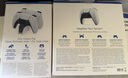 索尼（SONY）【國內(nèi)保稅倉】索尼ps5Pro家用游戲機主機【支持雙影奇境】 PS5白色手柄+雙手柄充電座充 官方標配 曬單實拍圖