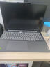 ThinkPad【國家補貼20%】聯(lián)想ThinkBook 16+獨顯性能版 2025 16寸筆記本電腦（酷睿U9 RTX5060 32G 3.2K） 曬單實拍圖