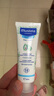 妙思樂（Mustela） 嬰兒保濕面霜兒童滋潤霜40ml兒童四季面霜身體乳法國進口 曬單實拍圖
