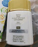 蝶翠詩(shī)（DHC）金致煥彩倍護(hù)防曬乳SPF50+小金帽高倍防曬不泛白防曬【日本進(jìn)口】 50ml防曬 曬單實(shí)拍圖