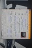 Thermalright(利民)Frost Commander 140 冰封統(tǒng)領(lǐng) 8mmAGHP4.0 五熱管全電鍍回流焊風冷散熱器 2次動平衡 FC140 曬單實拍圖