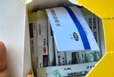 媽咪愛 枯草桿菌二聯活菌顆粒1g*30袋/盒 兒童孩子寶寶1-3歲6-12歲益生菌用于腹瀉、便秘、脹氣、消化不良等 曬單實拍圖