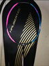 李寧（LI-NING）羽毛球拍戰(zhàn)戟8000青玉藍(lán)熒光耀粉全碳素控制型球拍單拍 3U空拍 曬單實(shí)拍圖