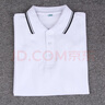 NASALIKE初高中學(xué)生男女同款寬松短袖翻領(lǐng)T恤班服演出服 夏季新款校服 白色 3XL 曬單實拍圖