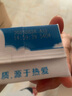 伊利 純牛奶整箱250ml*21盒 全脂牛奶 優(yōu)質(zhì)乳蛋白 禮盒裝 5月底產(chǎn) 曬單實拍圖
