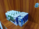 輝山謝添地黑土A2β-酪蛋白純牛乳250ml×10盒  綜藝同款 高端禮盒  曬單實(shí)拍圖