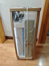 海爾（Haier） 移動(dòng)空調(diào) 家用一體機(jī) 可移動(dòng)免安裝免排水 廚房機(jī)房空調(diào) 小1匹 【單冷】廚房/房間適用約10-12㎡ 曬單實(shí)拍圖