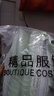 ziyuanju莆田椰子男鞋秋夏透氣2024新款網(wǎng)面飛織運動(dòng)休閑時(shí)尚百搭黑色潮鞋 冰山綠 44 (270mm) 曬單實(shí)拍圖