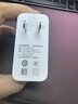 華為140W原裝充電器筆記本超級快充電源適配器氮化鎵GaN插頭7A數(shù)據(jù)線 華為140W原裝充電頭+7A數(shù)據(jù)線 曬單實拍圖