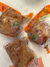 新宗定州燜子新鮮豬肉悶子肉糕中式肉腸熟食現(xiàn)做河北保定特產(chǎn)節(jié)日禮品 燜子3斤【500g*3袋】 非遺工藝丨中華老字號 曬單實拍圖