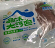 草原宏寶內蒙古羊里脊 1斤/袋 谷飼羊肉 燒烤食材 曬單實拍圖