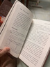 決策與判斷 中譯本修訂版 社會(huì)心理學(xué) 認(rèn)知心理學(xué) 津巴多 彭凱平 決策模型  心理學(xué)書(shū)籍 曬單實(shí)拍圖