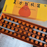 東阿阿膠復(fù)方阿膠漿20ml*48支補氣養(yǎng)血提高睡眠阿膠口服液頭暈?zāi)垦Ｊ呤秤徽褙氀t參熟地黃黨參無黃芪 曬單實拍圖