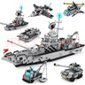 尚韻航空母艦樂高積木玩具兒童拼裝軍事模型男孩女孩生日禮物6-8-12歲 曬單實拍圖