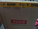 航向者英特爾i5酷睿i7升36核心/RTX3060 12G/4050臺(tái)式電腦主機(jī)DIY組裝電腦全套整機(jī)商務(wù)辦公電競(jìng)直播游戲 電腦主機(jī) 二：i9級(jí)24芯/16G/256G/2G游戲獨(dú)顯 曬單實(shí)拍圖