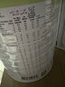 Arla 寶貝與我 經(jīng)典版 有機(jī) 嬰幼兒配方奶粉 3段（1歲以上）800g/罐 曬單實(shí)拍圖