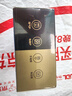 京東京造能量寶 1號(hào)堿性電池2粒 大號(hào)電池 適用于熱水器/煤氣燃?xì)庠?手電筒/電子琴/掛鐘等 曬單實(shí)拍圖