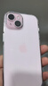 倍思【真不發(fā)黃丨冰晶散熱】適用蘋果15手機(jī)殼iphone15保護(hù)套超薄透明鏡頭全包防摔硬殼男女款 曬單實(shí)拍圖