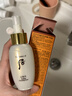 后韓國(guó)后天氣丹三件套中樣套盒  水乳中樣25ml中樣試用裝旅行裝 天氣丹泡沫潔面50ml 曬單實(shí)拍圖