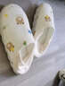 施貝柔月子鞋厚底孕婦鞋產(chǎn)婦月子拖鞋包跟防滑四季款 38-39碼 曬單實拍圖