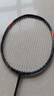 李寧（LI-NING）羽毛球拍雷霆90NEW全碳素單拍專業(yè)級大賽球拍駱建佑同款4U 已穿線 曬單實拍圖