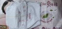 好奇（Huggies）鉑金裝紙尿褲L120片(9-14kg)大號嬰兒尿不濕小桃褲裸感超薄透氣 曬單實拍圖