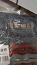 鰻魚(yú)皇后鰻魚(yú)蒲燒切片(評(píng)價(jià)50萬(wàn)+)100g×2袋海鮮預(yù)制快手菜加熱食生鮮食品 曬單實(shí)拍圖