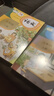 【新華書(shū)店正版】人教版小學(xué)六年級上冊語(yǔ)文數學(xué)英語(yǔ)書(shū)人教版全套3本課本語(yǔ)文書(shū)數學(xué)書(shū)6六年級上冊教材課本教科書(shū)六上六年級上冊語(yǔ)數英課本53天天練六年級上冊語(yǔ)數英 六年級上冊語(yǔ)數英課本 六年級上冊語(yǔ)文數學(xué)  曬單實(shí)拍圖