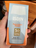 怡思?。↖SDIN）防曬霜隔離30ml SPF50進(jìn)口面部敏感肌女男士戶外防曬學(xué)生七夕禮物 曬單實(shí)拍圖