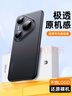 摩斐【現(xiàn)貨】適用華為pura80pro手機(jī)殼p80pro+保護(hù)套u(yù)ltra超薄鏡頭全包防摔透明磨砂散熱國潮商務(wù)新款 曬單實(shí)拍圖