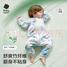 bc babycare小睡象恒溫分腿睡袋新生嬰兒紗布防踢被四季通用寶寶兒童 【熱銷(xiāo)】鯨魚(yú)樂(lè)車(chē)（22~26℃） 100cm（推薦身高：95-105cm） 曬單實(shí)拍圖