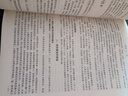 【用過(guò)的書(shū) 少量筆跡】 作物栽培學(xué)各論 第3版 于振文 中國(guó)農(nóng)業(yè)出版社 9787109283428 曬單實(shí)拍圖