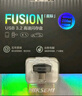海康威視（HIKVISION）128GB Type-C手機(jī)U盤迷你小巧F450 讀速450MB/s 車載娛樂高速C口U盤 蘋果電腦平板通用優(yōu)盤大容量 曬單實(shí)拍圖