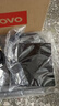 聯(lián)想小新Pro14 2025筆記本電腦補貼20%旗艦銳龍R7高性能輕薄本 窄邊框揚天v商務(wù)辦公設計大學(xué)生游戲本 V14 R7-7730U 32G 1T固態(tài) IPS全高清屏 滿(mǎn)血性能顯卡 精裝升級 Wi 曬單實(shí)拍圖