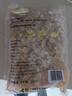 舒可曼 小粒黃冰糖1kg【小粒易溶】多晶老冰糖糖色糖水伴侶花茶甜湯調(diào)味 曬單實拍圖
