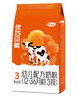 完達山【新國標】優(yōu)巧貝能3段嬰幼兒配方奶粉400g/袋  營養(yǎng)全脂牛奶粉 1袋 曬單實拍圖