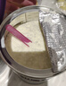 紐康特太益加深度水解奶粉 含乳糖+益生菌HMO配方 牛奶蛋白過(guò)敏兒童適用 【單罐】太益加HMO[1-10歲] 曬單實(shí)拍圖