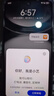 華為（HUAWEI）Hi nova12 SE 5G全網(wǎng)通手機(jī)后置一億像素光影人像 拍照游戲手機(jī) 256GB 曜金黑 曬單實(shí)拍圖
