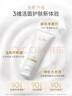 全新30氨基酸潔面100g*2卸妝控油深層清潔七夕情人節(jié)禮物送女友 曬單實拍圖