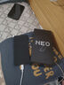 vivo iQOO Neo9 Pro 天璣9300 自研電競芯片Q1 IMX920 大底主攝 新品5G游戲性能手機(jī)neo9 格斗黑丨Neo9（第二代驍龍8） 16GB+256GB 曬單實拍圖